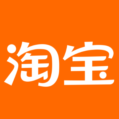 民和淘宝云仓一件代发，淘宝菜鸟电子面单快递仓储代发