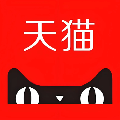 民和天猫云仓一件代发，天猫电子面单快递仓储代发