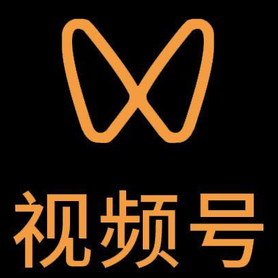 民和微信视频号多云仓一件代发，微信视频号电子面单快递仓储代发